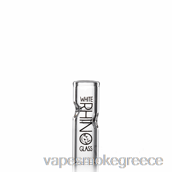 Vape Greece μύτες από λευκό γυαλί ρινόκερου στρογγυλή γυάλινη μύτη [xl]